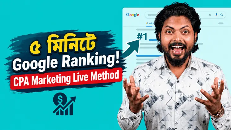 Online Free Courses with certificate in bangladesh
